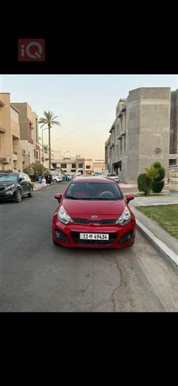 کیا ریۆ